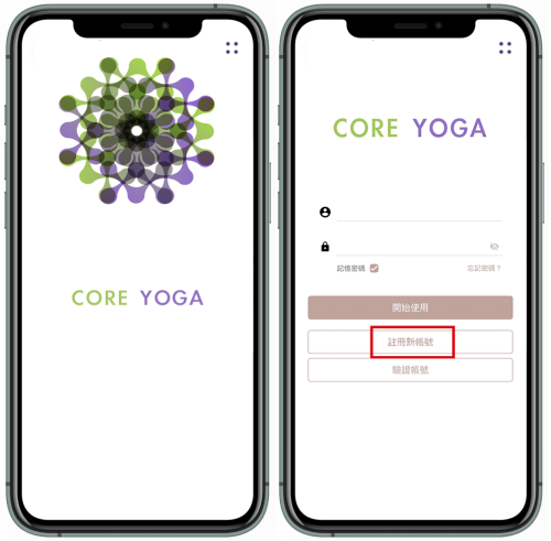 core yoga 封面